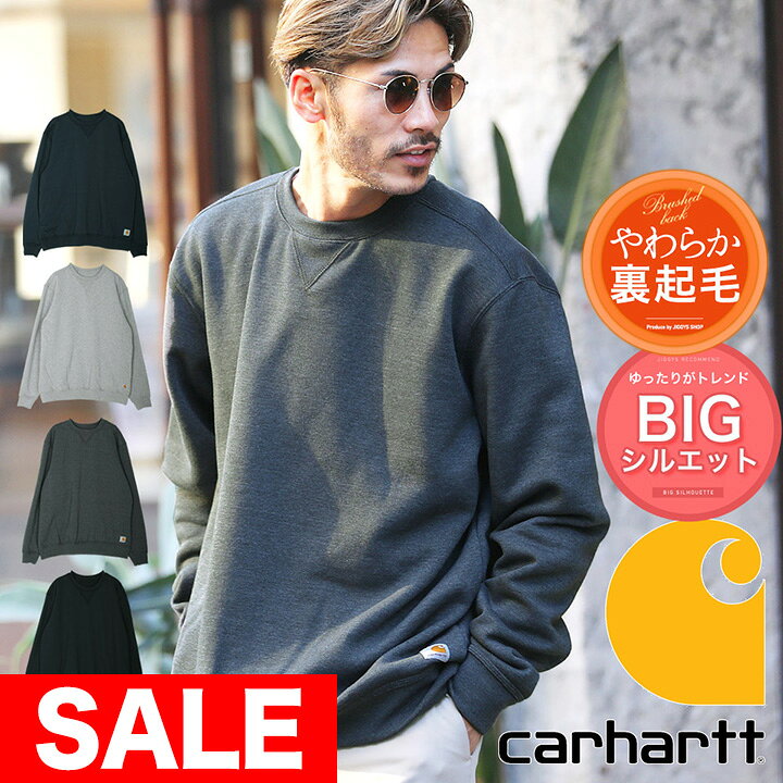 楽天市場】【送料無料】◇Carhartt(カーハート) クルーネック 