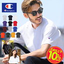 【マラソンSALE開催中】【メール便送料無料】チャンピオン Tシャツ /champion ワンポイントロゴTシャツ/ ブランド ティーシャツ メンズ クルーネック 夏服 半袖 無地 ゆったり ビッグTシャツ 大きいサイズ 半袖 白Tシャツ ペア カップル ペアルック お揃い 白 黒
