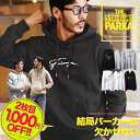 【送料無料＆100円オフCP】【2点で1000円OFFクーポン対象】プルオーバー パーカー メンズ おしゃれ スウェットパーカー フーディ◆裏毛プリントプルオーバーパーカー◆フード パーカ スウェット トレーナー オリジナル ブランド 服 秋服 秋 オーバーサイズ ペアルック