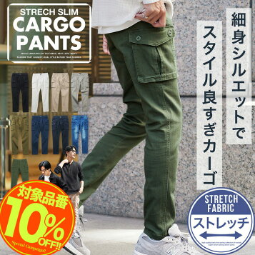 楽天市場】COMME des GARCONS HOMME コムデギャルソンオム 22SS 日本製 