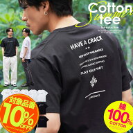 【10%OFFクーポン】Tシャツ メンズ 綿100％ /マルチロゴパターンTシャツ/ コットン 大人 おしゃれ ロゴ …