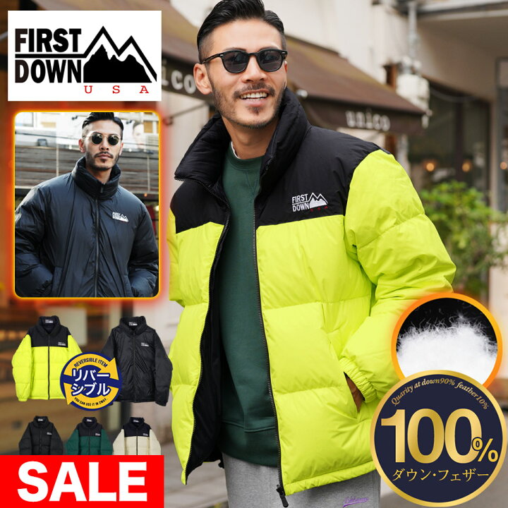 楽天市場】【SALE】【送料無料】◇FIRST DOWN(ファーストダウン 