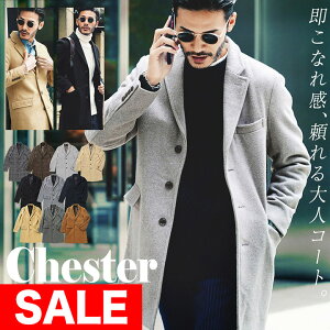 y100~ItCPzySALEz`FX^[R[g Y R[gX`FX^[R[gAE^[ OR[g rWlXR[g ʋ XeJ[ O E[R[g אg X 