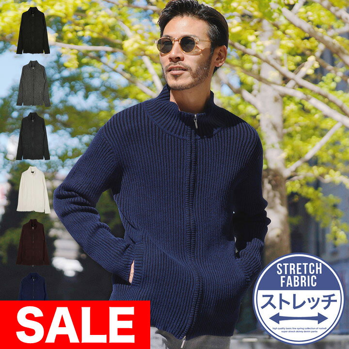 楽天市場】【SALE】【送料無料】◇二重臼風ZIPアップニット◇ニット 