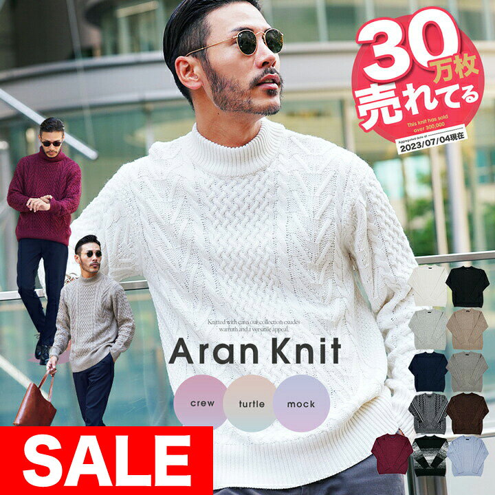 楽天市場】【2点以上で11％オフCP配布中】【SALE】【送料無料】春  