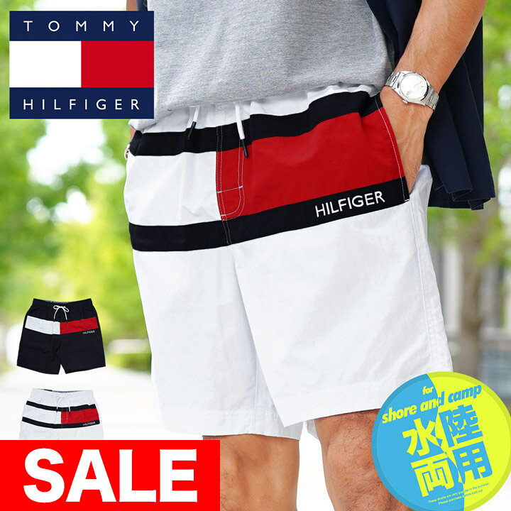 楽天市場】【SALE】 【送料無料】◇TOMMY HILFIGER(トミーヒルフィガー 