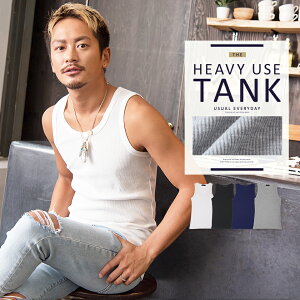 楽天市場 送料無料 タンクトップ メンズ タンクトップ Roshell ロシェル テレコ タンクトップ 夏服 Men S Tank Top 無地 メンズ タンクトップ 重ね 大きいサイズ タンクトップ 黒 白 Sサイズ ペアルック カップル メンズ スポーティ Jiggys Shop
