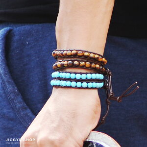 【ポイント10倍】【63%OFF】◆Roshell(ロシェル)2連ラップブレス◆お兄系Men'sブレスレットメンズお兄系ブレスレットレザー革ブレスお兄系ファッションお兄メンエグメンナクJIGGYSSHOPジギーズショップ