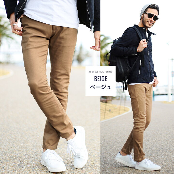 楽天市場 チノパン メンズ ストレッチツイルカラースリムチノパン チノパンツ ストレッチ スキニー パンツ 白 黒 ベージュ メンズファッション レディース スキニーパンツ チノ スリムパンツ 夏服 秋服 Jiggys Shop