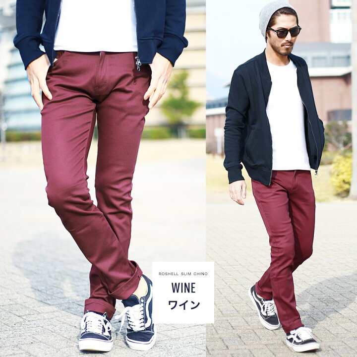楽天市場 チノパン メンズ ストレッチツイルカラースリムチノパン チノパンツ ストレッチ スキニー パンツ 白 黒 ベージュ メンズファッション レディース スキニーパンツ チノ スリムパンツ 夏服 秋服 Jiggys Shop