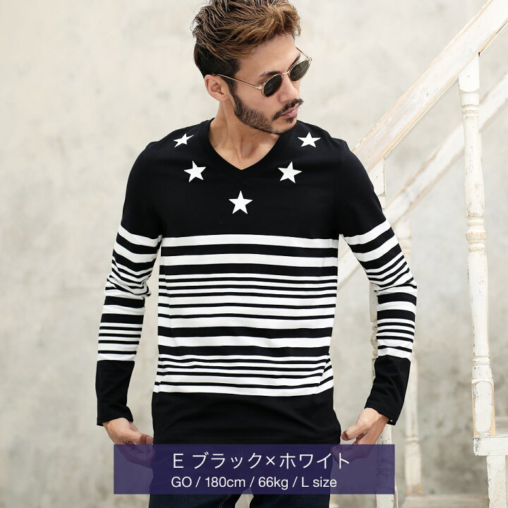 楽天市場 ボーダー メンズ ロンt Roshell ロシェル ボーダーロンt 長袖 カットソー メンズ ロンティー 長袖tシャツ トップス クルーネック Vネック 服 秋服 秋 冬服 冬 春服 春 Jiggys Shop