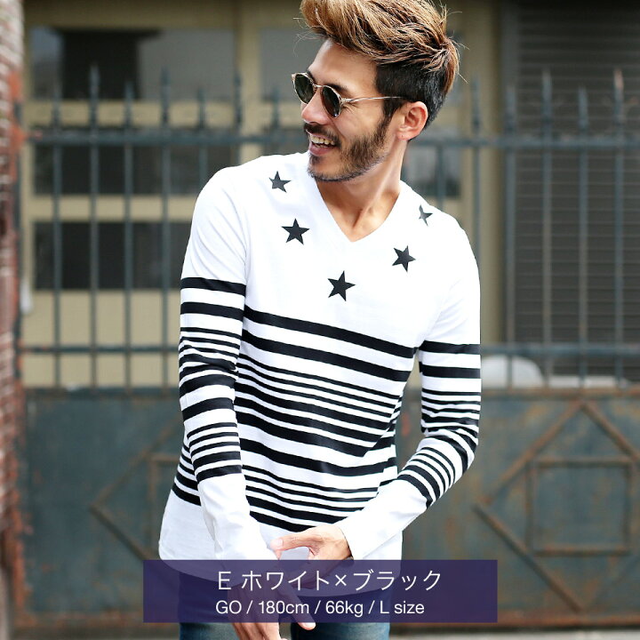 楽天市場 ボーダー メンズ ロンt Roshell ロシェル ボーダーロンt 長袖 カットソー メンズ ロンティー 長袖tシャツ トップス クルーネック Vネック 服 秋服 秋 冬服 冬 春服 春 Jiggys Shop 楽天市場 ボーダー メンズ ロンt Roshell ロシェル ボーダーロンt 長袖 カットソー メンズ ロンティー 長袖tシャツ トップス クルーネック Vネック 服 秋服 秋 冬服 冬 春服 春 Jiggys Shop