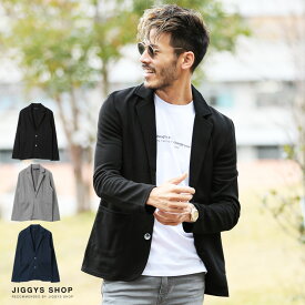楽天市場 春服 メンズファッション の通販 楽天市場 春服 メンズファッション の通販