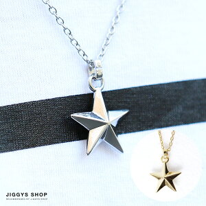 星 ネックレス ブランド メンズの人気商品 通販 価格比較 価格 Com