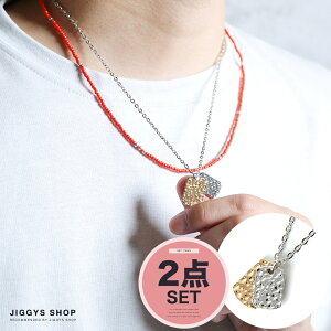 グラス チェーン ブランドの人気商品 通販 価格比較 価格 Com