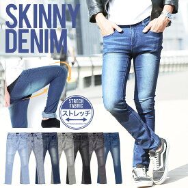 楽天市場 ジーンズ レディース メンズファッション の通販