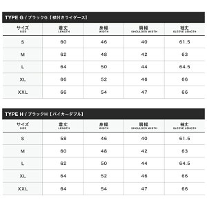 【送料無料】本革ライダースジャケットライダースメンズ◆roshell(ロシェル)本革8typeレザージャケット◆アウター革ジャンメンズジャケットメンズライダースジャケット本革リアルレザーラムレディースシングルライダースダブルライダース