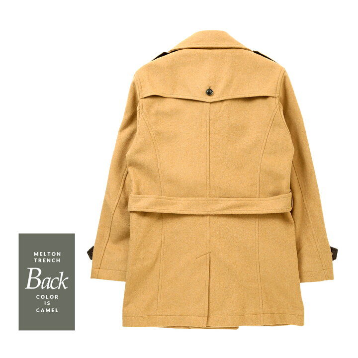 楽天市場 送料無料 トレンチコート メンズ ビジネスコート メルトンダブルトレンチコート トレンチ コート メンズコート ビジネス 暖かい アウター ロングコート ウールコート 細身 スリム 服 冬服 秋服 ベージュ ブラック グレンチェック ショート 秋冬 冬 秋