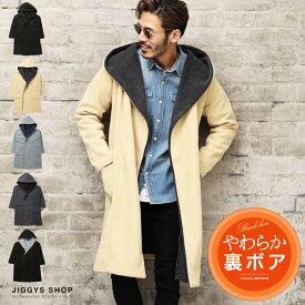 楽天市場 カーディガン コート ジャケット メンズファッション の通販