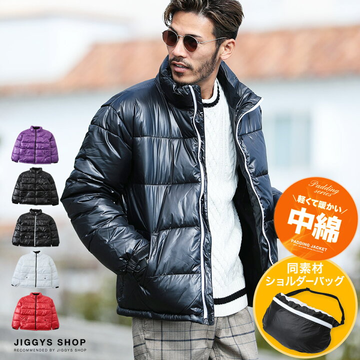 楽天市場 コーティングカラーブルゾン ブルゾン メンズ ジャケット 防寒 ダウン 中綿 アウター メンズファッション 冬 冬服 冬物 ブラック ホワイト レッド パープル ユニセックス バッグ付き セット Jiggys Shop