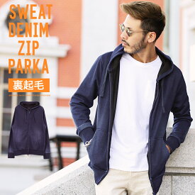 楽天市場 パーカー 柄プリント メンズファッション の通販