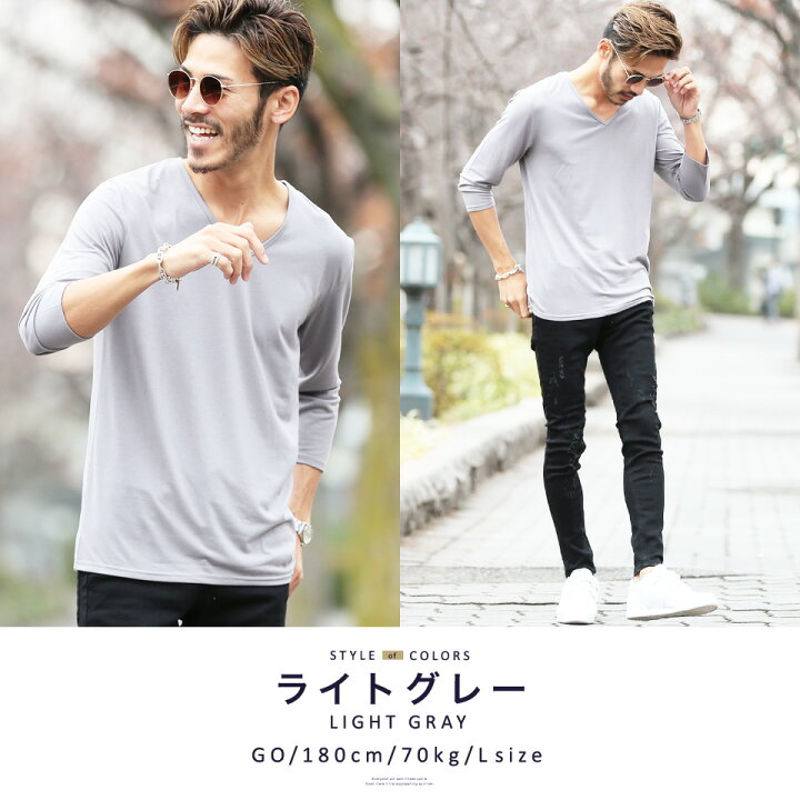 楽天市場 タダ割 Roshell ロシェル ｖネック無地7分袖tシャツ 七分袖 Tシャツ メンズ ストレッチ ストレスフリー カットソー 無地 5分袖 五分袖 7分袖 春服 秋服 夏服 お兄系 メンズファッション Jiggys Shop