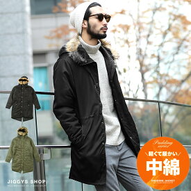 楽天市場 冬服 メンズ 種類 コート ジャケット モッズコート サファリジャケット コート ジャケット メンズファッション の通販