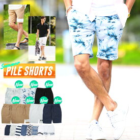 楽天市場 ショートパンツ 柄ボーダー メンズファッション の通販
