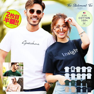 【2枚目半額クーポン7/17(金)16時まで】# Tシャツ メンズ◆マルチロゴパターンTシャツ◆おしゃれ ティーシャツ 半袖 春 夏 夏服 春服 メンズファッション ロゴT vネック uネック 白 黒 星柄 サーフ系 ブランド Bitter 綿100% 父の日 プレゼント ギフト
