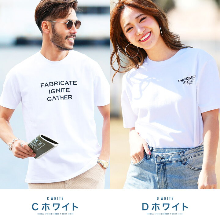 楽天市場 Tシャツ メンズ マルチロゴパターンtシャツ おしゃれ ティーシャツ 半袖 春 夏 夏服 春服 メンズファッション ロゴt Vネック Uネック バックプリント 白 黒 星柄 サーフ系 ブランド Bitter 綿100 父の日 プレゼント ギフト Jiggys Shop