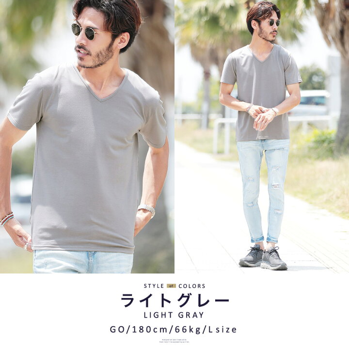楽天市場 タダ割 Tシャツ Vネック メンズ 半袖 Roshell ロシェル Vネックカラーリング無地tシャツ ストレッチ ストレスフリー無地tシャツ おしゃれ カットソー 無地 五分袖 半袖tシャツ サーフ系 Bitter メンズファッション 白 黒 夏服 Jiggys Shop