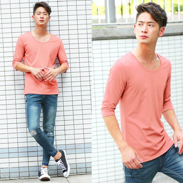 楽天市場 Roshell ロシェル Uネック無地5分袖tシャツ Men S 5分袖 Tシャツ ストレッチ ストレスフリー メンズ 無地 Tシャツ 五分袖 7分袖 半袖 春服 夏服 秋服 半袖tシャツ メンズファッション お兄系 お兄 Jiggys Shop 楽天市場 Roshell ロシェル Uネック無地5分袖tシャツ Men S 5分袖 Tシャツ ストレッチ ストレスフリー メンズ 無地 Tシャツ 五分袖 7分袖 半袖 春服 夏服 秋服 半袖tシャツ メンズファッション お兄系 お兄 Jiggys Shop