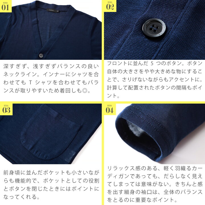 楽天市場 ゆうパケット送料無料 カーディガン メンズ 薄手 サマー カーディガン ビター系 サーフ系 ボーダー 冷房対策 春服 春物 夏服 夏物 Jiggys Shop