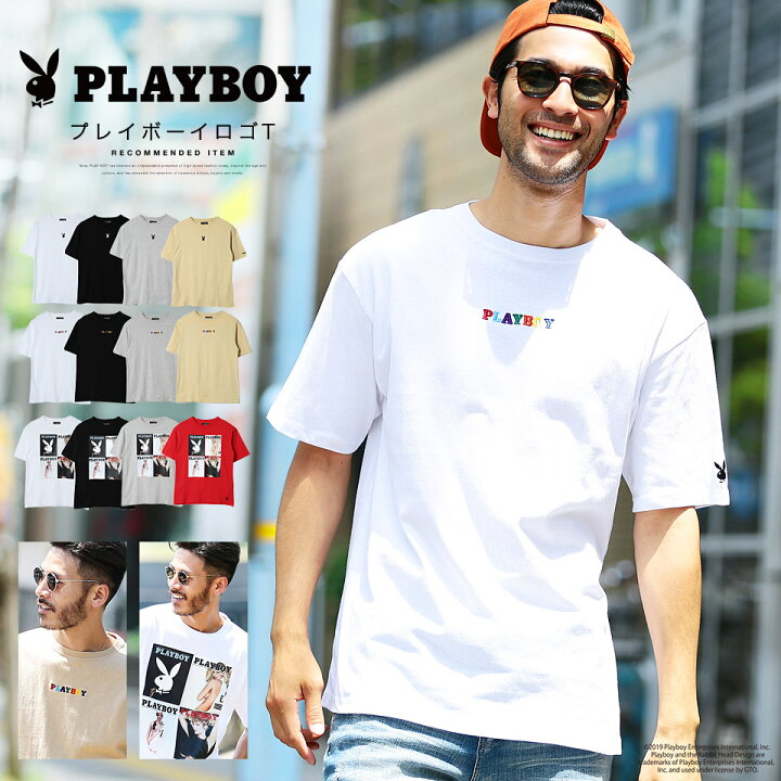 楽天市場 福袋対象外 Playboy プレイボーイ ロゴtシャツ Tシャツ 夏服 メンズ ブランド カットソー 半袖tシャツ おしゃれ ティーシャツ サーフ系 メンズファッション ペア カップル ペアルック お揃い 白 黒 夏服 Jiggys Shop