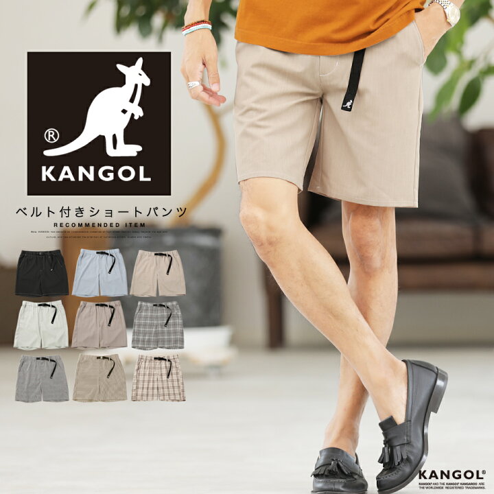 楽天市場 カンゴール ベルト付きショートパンツ メンズ Lulu Arnie Kangol ベルト付きショートパンツ Jiggysshop Select ショートパンツ 短め ベルト付き ブランド おしゃれ ボトムス メンズファッション 服 春服 夏服 秋服 黒 白 チェック Jiggys Shop