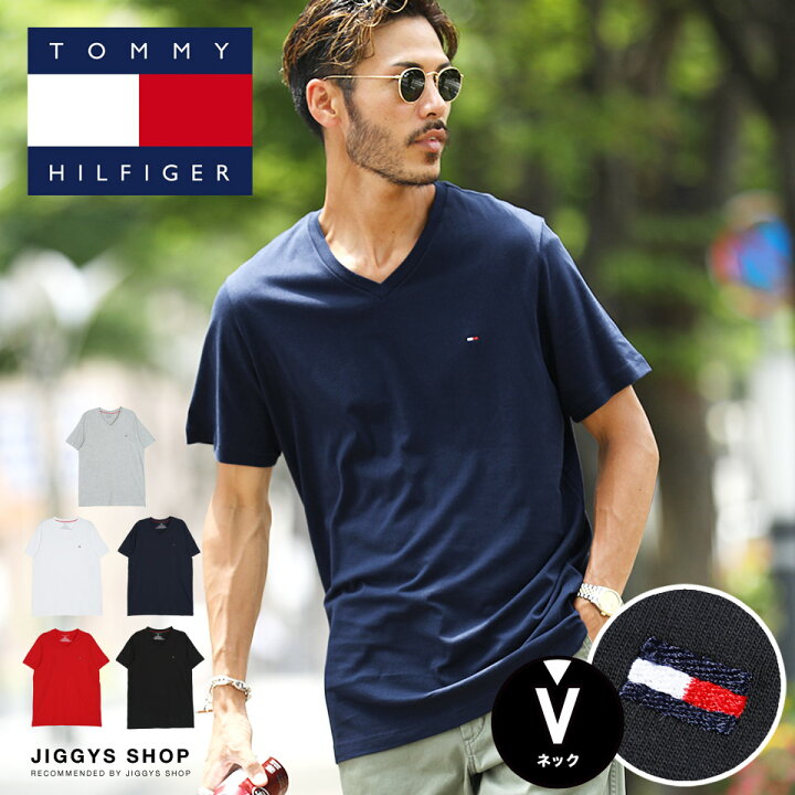 楽天市場 楽天スーパーsale Tommy Hilfiger トミー ヒルフィガー Basic Cotton Core Flag ブランド Tシャツ メンズ レディース カップル Vネック 半袖 おしゃれ ルームウェア 部屋着 トップス メンズファッション 夏 夏服 綿 ブラック ホワイト グレー ネイビー