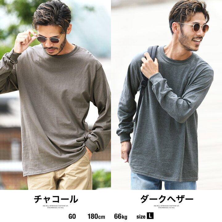 楽天市場 無地 長袖 Tシャツ ロンt メンズ コットンロングスリーブtシャツ 長袖tシャツ ブランド カットソー ゆったり ビッグtシャツ ビッグシルエット おしゃれ 韓国 ファッション ペア カップル ペアルック お揃い 白 黒 秋服 Jiggys Shop