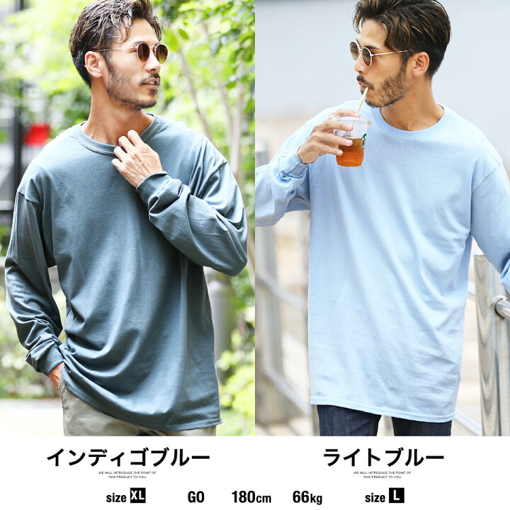 楽天市場 無地 長袖 Tシャツ ロンt メンズ コットンロングスリーブtシャツ 長袖tシャツ ブランド カットソー ゆったり ビッグtシャツ ビッグシルエット おしゃれ 韓国 ファッション ペア カップル ペアルック お揃い 白 黒 秋服 Jiggys Shop