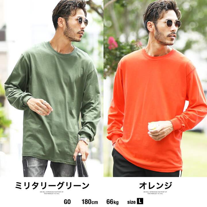 楽天市場 無地 長袖 Tシャツ ロンt メンズ コットンロングスリーブtシャツ 長袖tシャツ ブランド カットソー ゆったり ビッグtシャツ ビッグシルエット おしゃれ 韓国 ファッション ペア カップル ペアルック お揃い 白 黒 秋服 Jiggys Shop