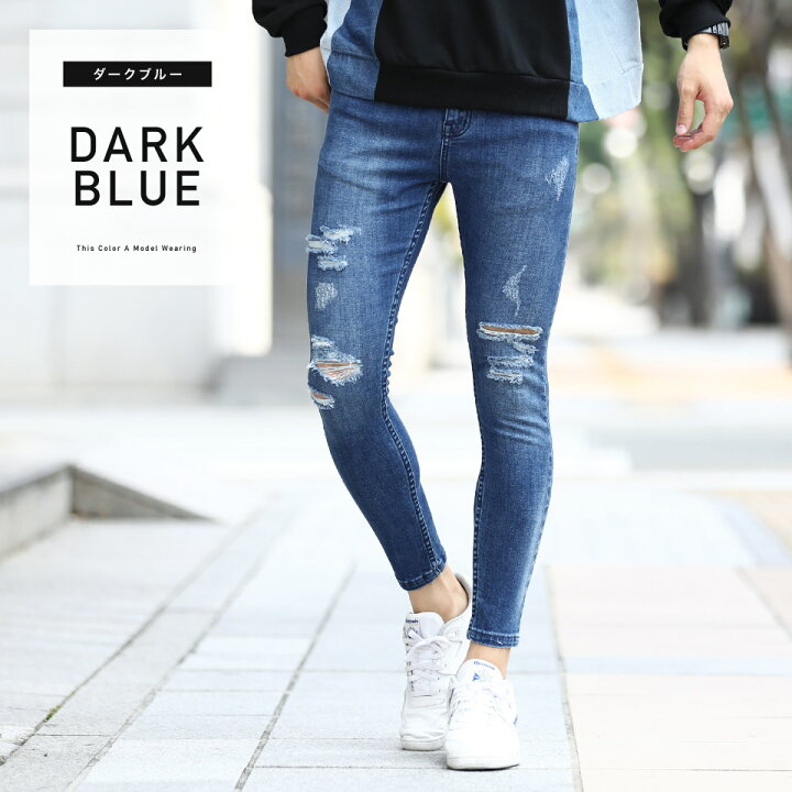 楽天市場 9分丈デニムパンツ デニム ジーンズ メンズ デニムパンツ ボトムス メンズファッション 夏 夏服 夏物 9分丈 アンクル ダメージ ブルー ブラック ストレッチ Jiggys Shop 楽天市場 9分丈デニムパンツ デニム ジーンズ メンズ デニムパンツ ボトムス メンズファッション 夏 夏服 夏物 9分丈 アンクル ダメージ ブルー ブラック ストレッチ Jiggys Shop