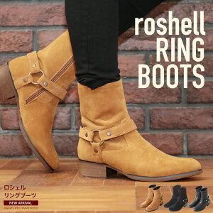 楽天市場 ブーツ メンズ Roshell ロシェル リングブーツ エンジニアブーツ シューズ 靴 カジュアル レザー 黒 メンズファッション サイドジップ ロングブーツ ミリタリーブーツ 秋服 冬服 Jiggys Shop