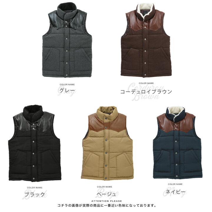 楽天市場 中綿ベスト メンズ ダウンベスト Roshell ロシェル Rsヨークpu中綿ベスト 中綿 ベスト メンズベスト 軽量 カジュアル アウター 秋服 冬服 メンズファッション 原宿系 サーフ系 アメカジ Jiggys Shop