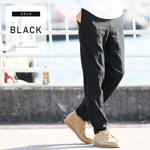 楽天市場 シェフパンツ チェック チェックイージーパンツ チェックパンツ テーパードパンツ メンズ テーパード イージーパンツ パンツ きれいめ ボトムス メンズファッション 服 春服 春 夏服 夏 秋服 秋 チェック チャコール グレー ネイビー ブラウン Jiggys Shop