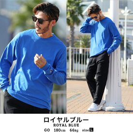 【マラソンSALE開催中】【クーポン対象外】チャンピオン ロンT Champion クルーネックコットンロングスリーブTシャツ 長袖 Tシャツ メンズ ブランド ティーシャツ 長袖Tシャツ 無地 ゆったり 大きいサイズ Tシャツ おしゃれ ワンポイント ペア カップル お揃い 秋服