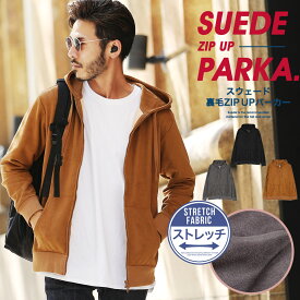 楽天市場 冬服 メンズパーカー テイスト ファッション エスニック の通販