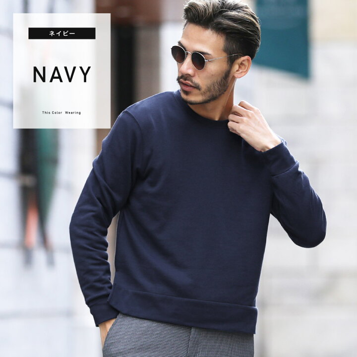 楽天市場 スリット入り無地クルーロンt ロンt メンズ Tシャツ おしゃれ 長袖tシャツ ロンティー カットソー トップス メンズファッション 春 春服 秋 秋服 クルーネック 無地 ベージュ ブラウン ブラック カーキ Jiggys Shop