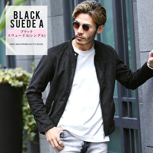 楽天市場 ライダースジャケット メンズ ジャケット シンセティックレザーライダースジャケット シングルライダース ダブルライダース Ma 1 レザージャケット 春服 春 服 革ジャン フェイクレザー アウター メンズファッション 原宿系 渋谷系 Jiggys Shop