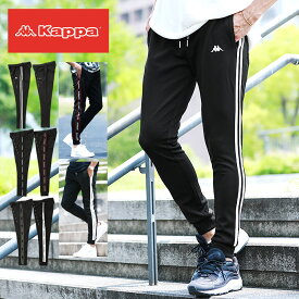 楽天市場 Kappaの通販