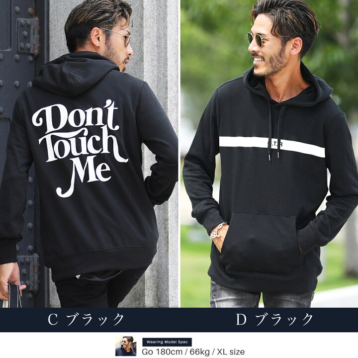 楽天市場 プルオーバー パーカー メンズ スウェットパーカー おしゃれ 裏毛プリントプルオーバーパーカー フード パーカ フーディ スウェット トレーナー 服 秋服 秋 冬服 冬 韓国 着こなし ファッション ペアルック テレワーク Jiggys Shop