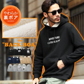 楽天市場 ボア パーカー メンズファッション の通販